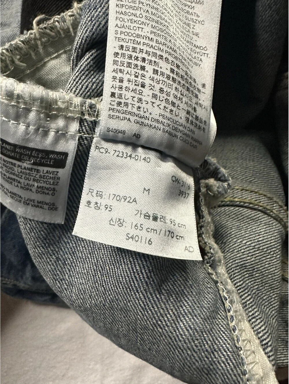 Levi’s Denim Distressed, Women’s Trucker Jacket Size Medium